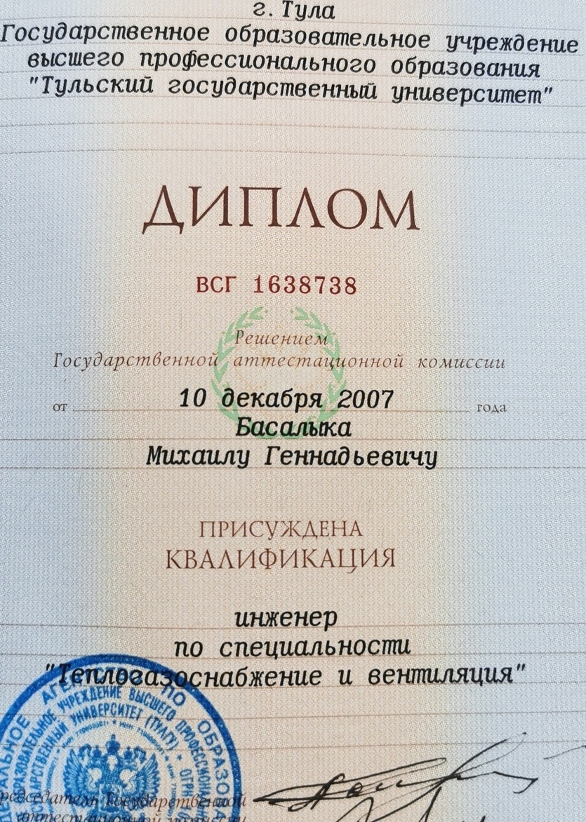 эстетика в отоплении отопление качественно